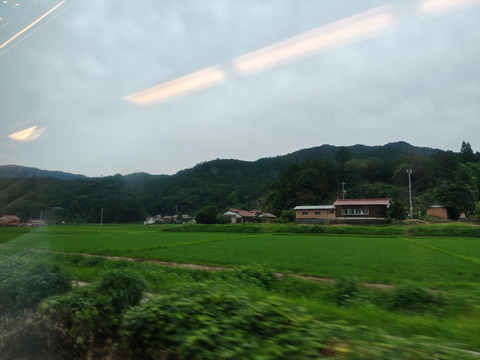 260703183259544_R