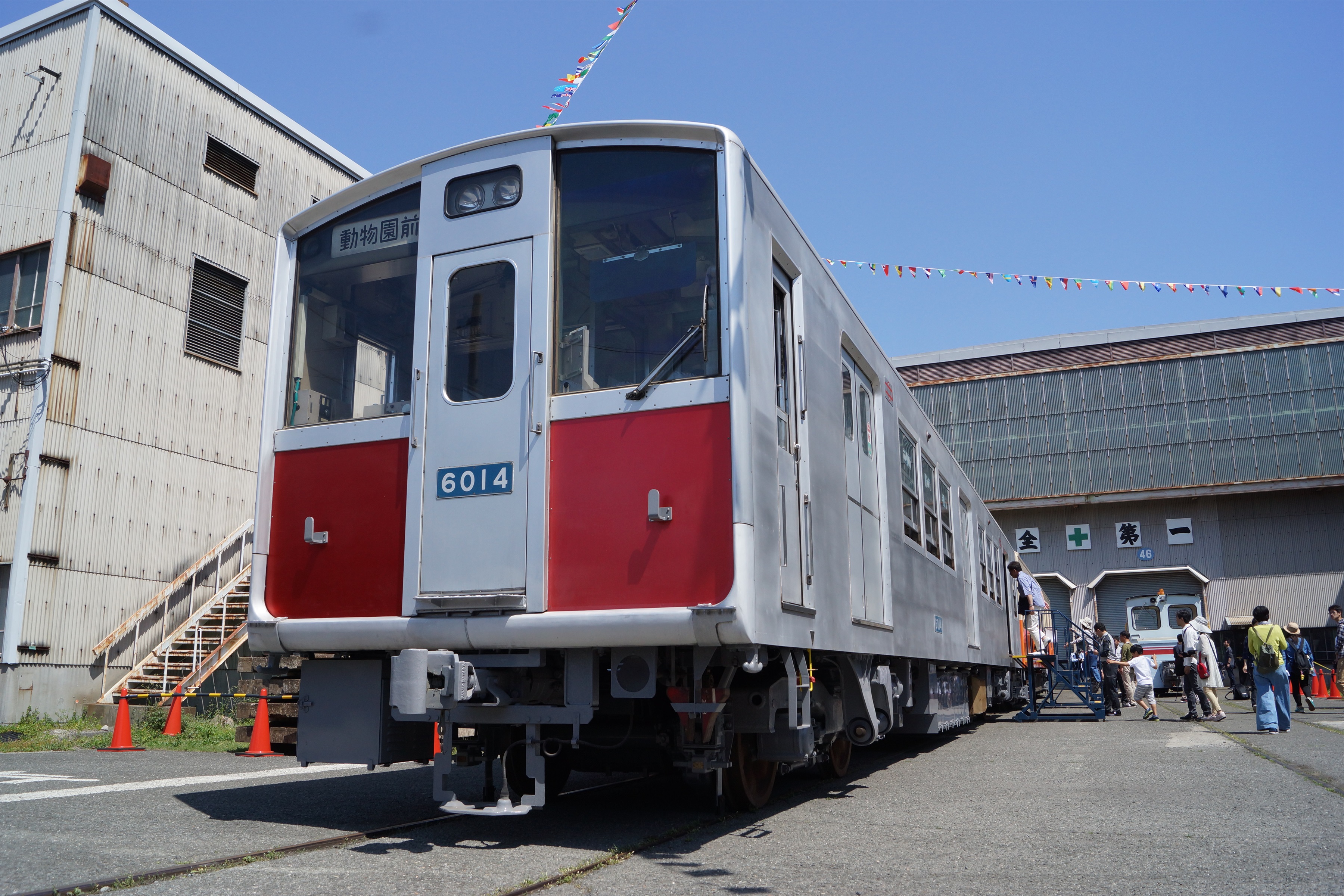 Osaka Metro なつかしの車両公開イベント で見た なつかしの車内広告 をみる 2019 5 4 森之宮検車場 阪和線の沿線から