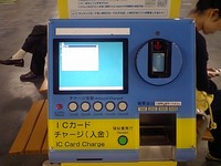 bbf490ca.JPG