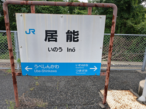 260704165834655_R