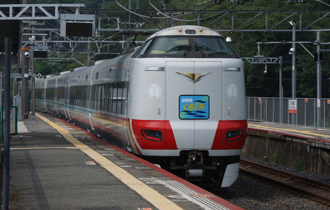 DSC07171-2_R