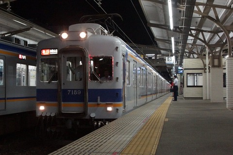 DSC00204-2