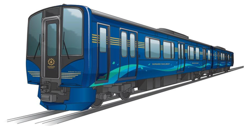 shinanorailway_sr1_liner