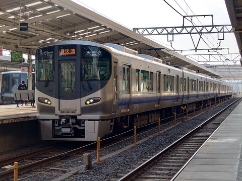 225系阪和線　ジャンクセット 225系阪和線 ジャンクセット