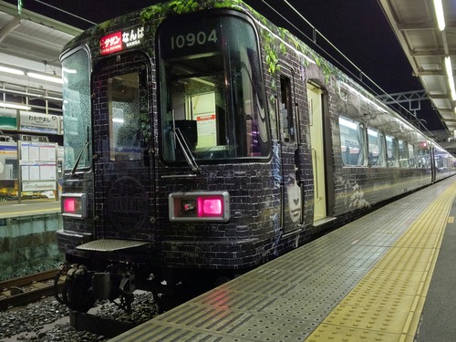 HORIZON_0002_BURST20191223195723099