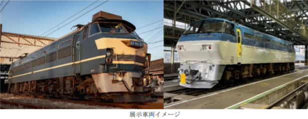 吹田機関区 EF6627 ネクタイピン JR貨物(吹田機関区EF66-27号 吹田機関区 EF6627 ネクタイピン JR貨物(吹田機関区EF66-27号