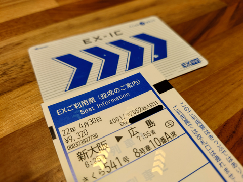 sketch-1756128429371