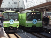 kyuhoji-201-201