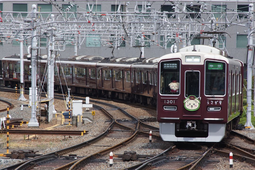 阪急】「ちいかわ×阪急電車」添乗BIGぬいぐるみ発売。受注生産で 阪急】「ちいかわ×阪急電車」添乗BIGぬいぐるみ発売。受注生産で