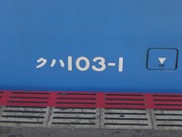 CIMG0421