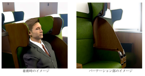 hankyu_privace_20240226_5