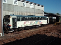 �ر�_�ʥ��飱��