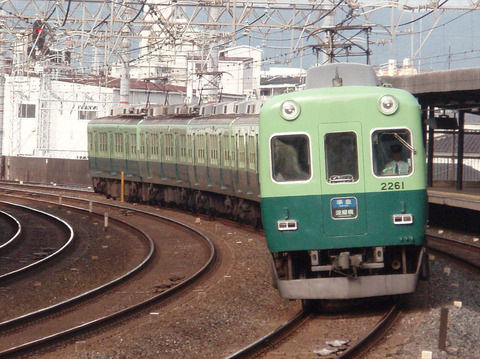 P8073077_R
