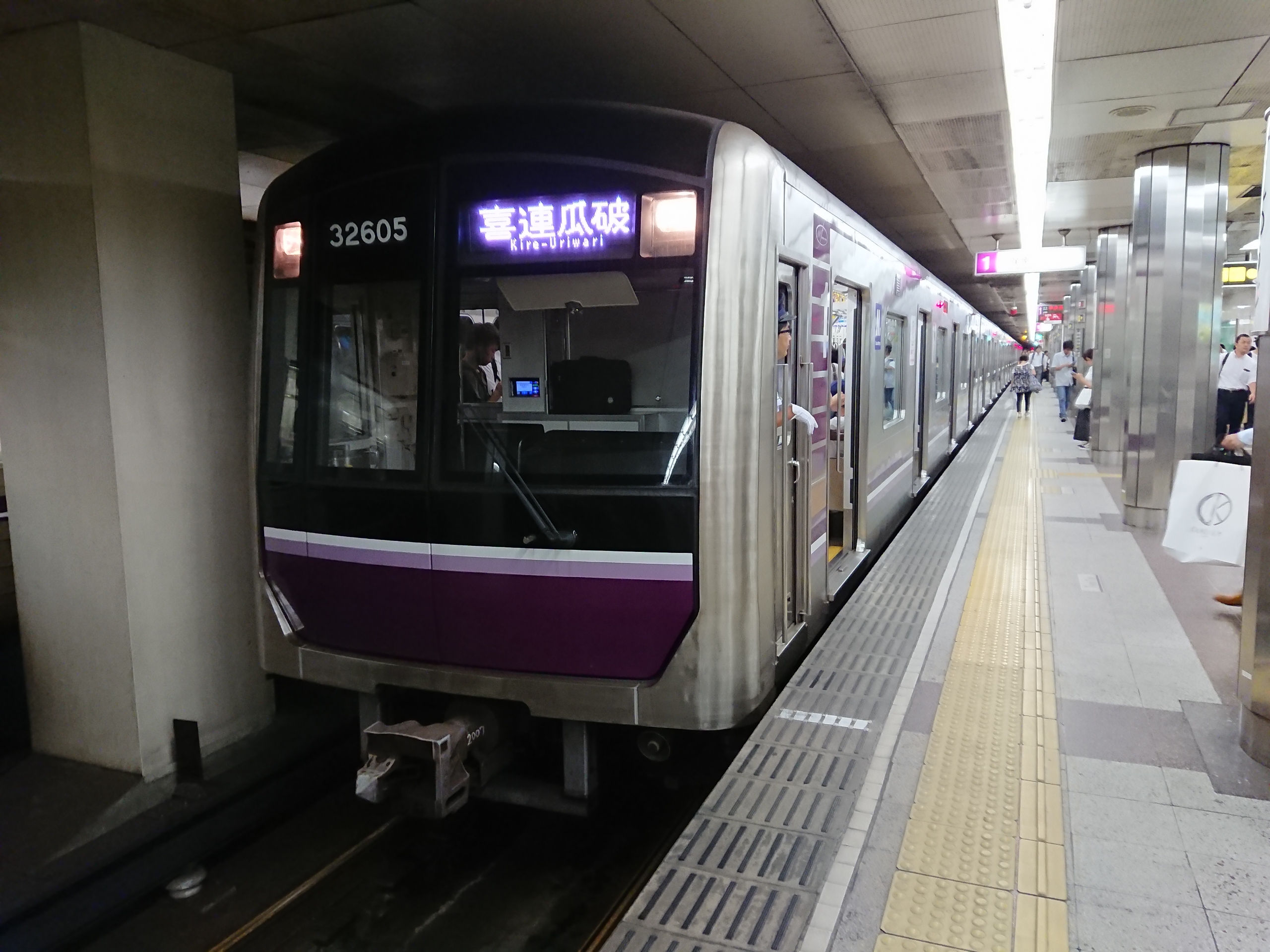 電車マニア必見！！大阪市営 地下鉄 谷町線
