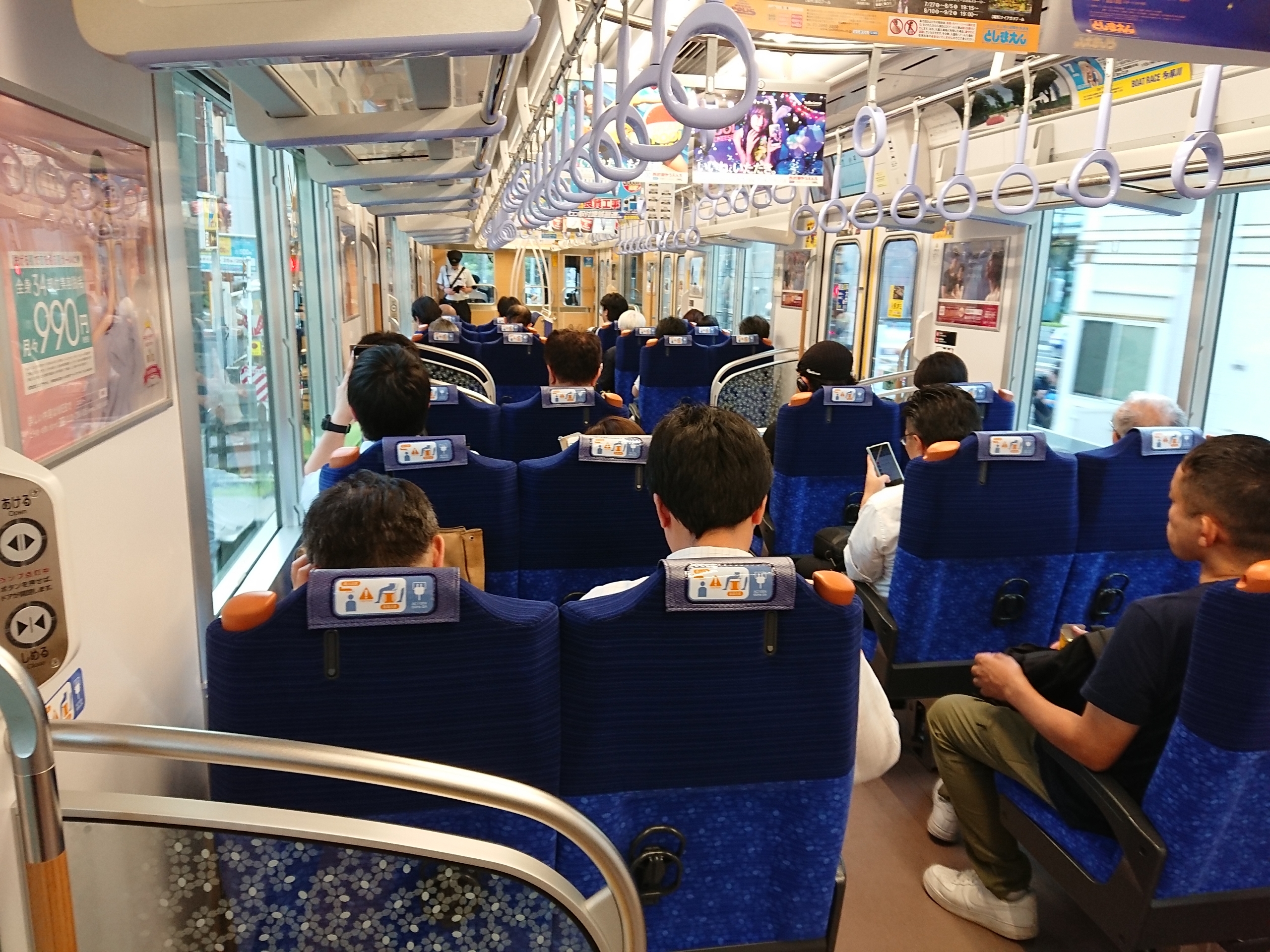 西武鉄道の座席指定列車「S-TRAIN」「拝島ライナー」に乗る