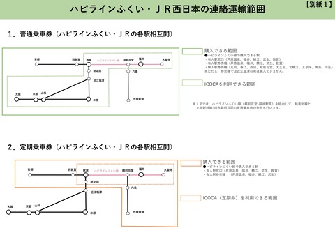 ce304e28-s.jpg