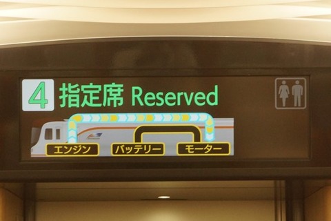 DSC00063_R