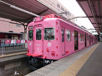 cf0d5402.jpg