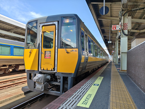 260703134749242_R
