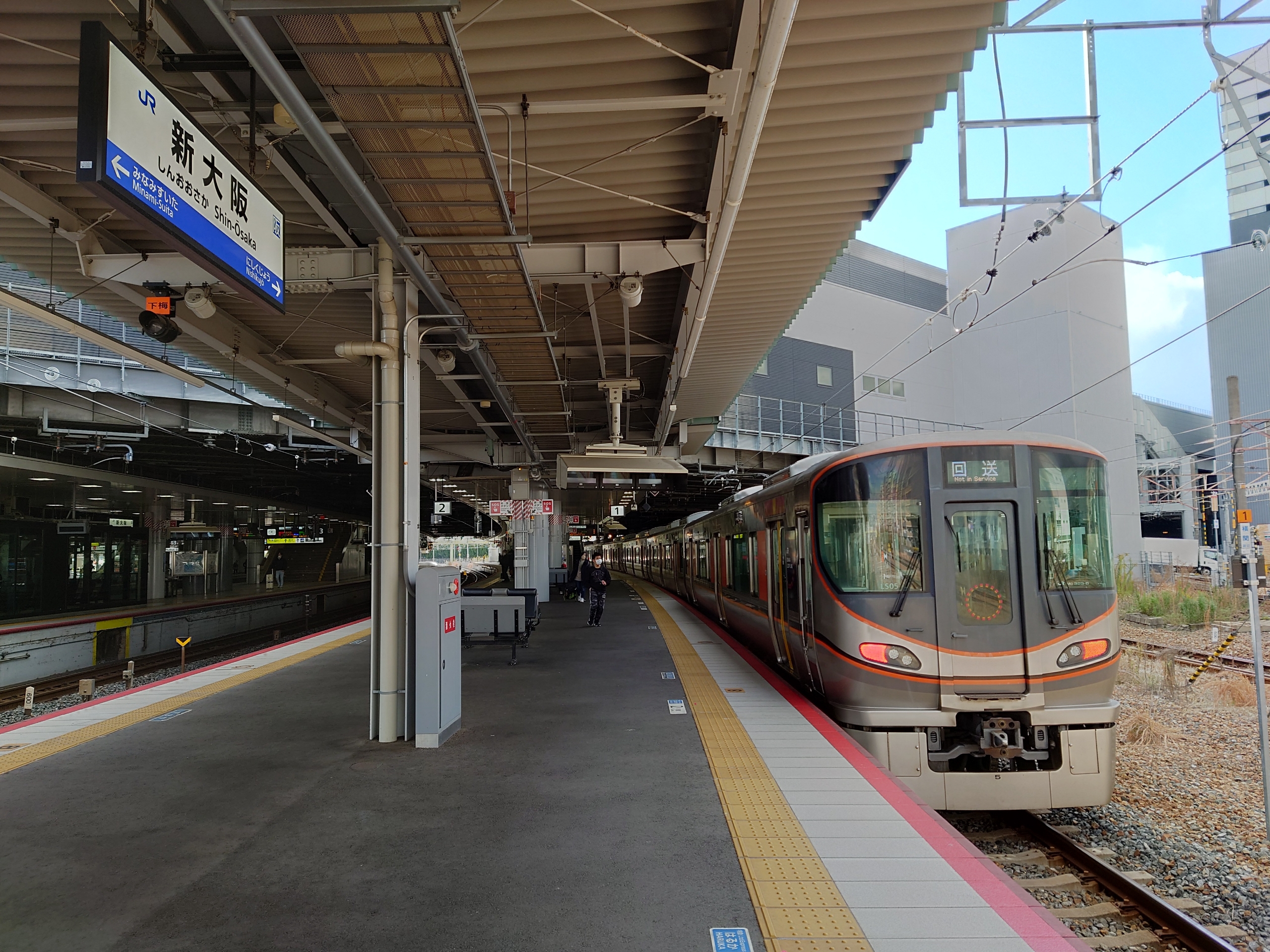 阪和線の沿線から : 鉄道撮影記録