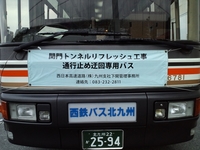 ����TN��ԥХ�ɽ��