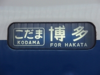 ����������֤����ޡ���¿��