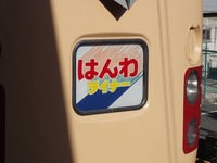 CIMG0412