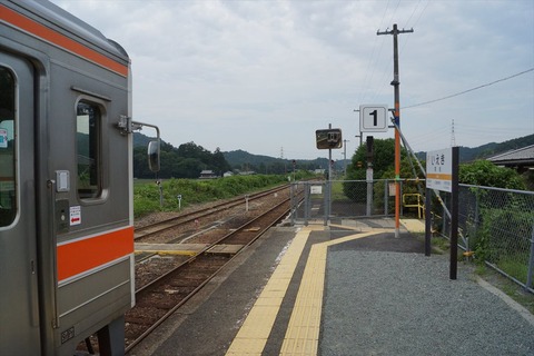 DSC00074_R
