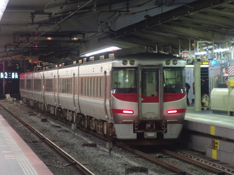 CIMG2381