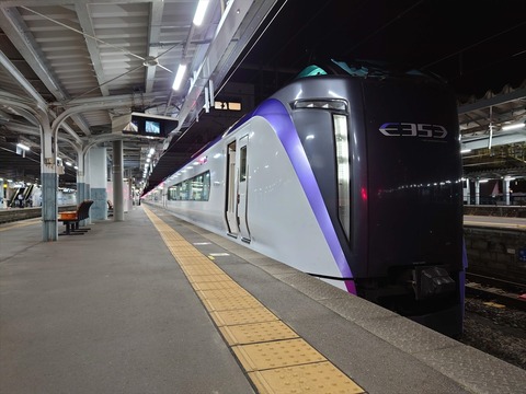 e353_matsumoto_R