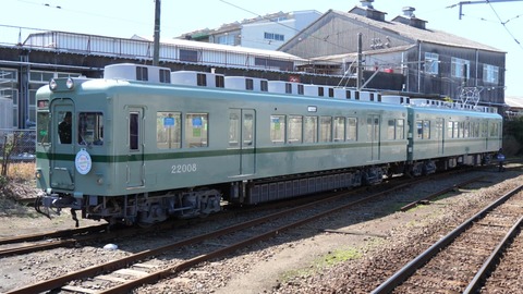 choshidentetsu_22000