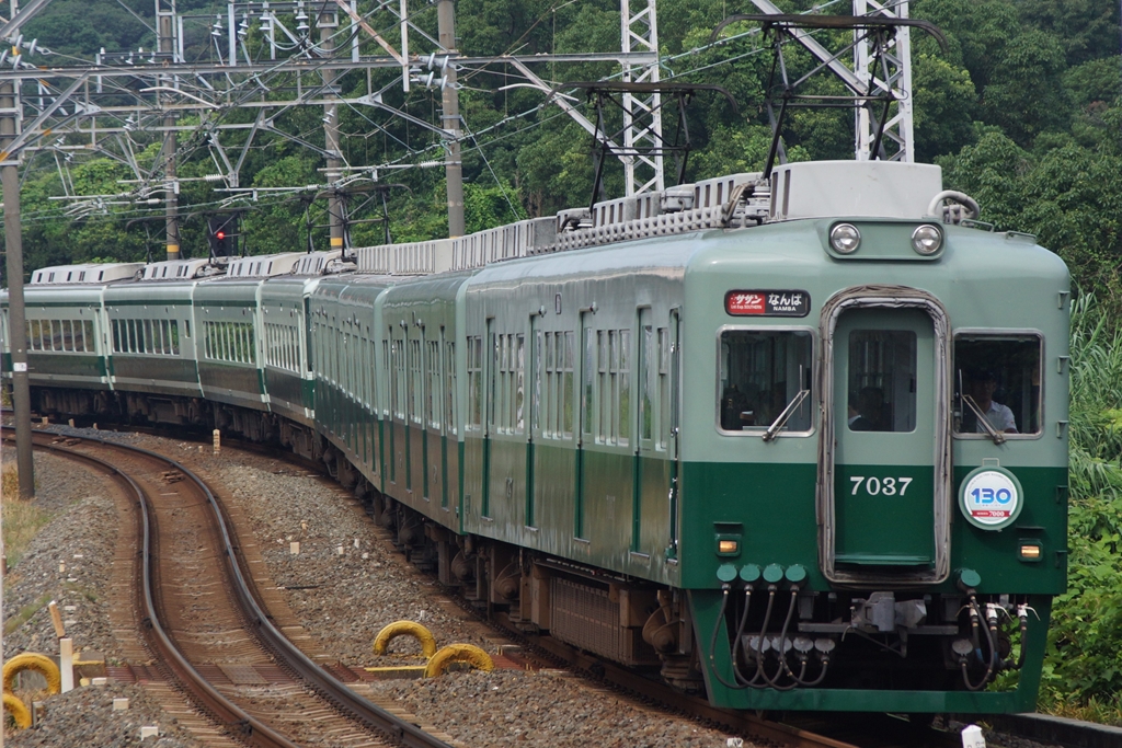 人気ランキング1位～（売れ筋商品） 南海電鉄】7100系復刻デザイン車両運行（2024.8.21）濃淡 コレクション