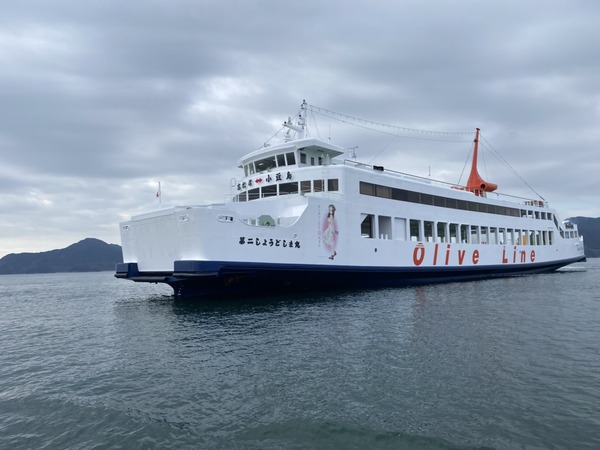 tonoshotown_takagisan_ferry