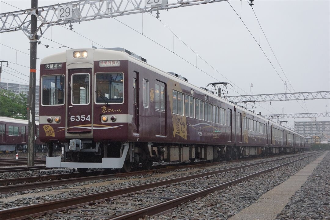 鉄道友の会「阪急6300系『京とれいん』」撮影会に参加する（2023.5.19