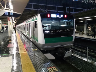 da1fb75d.jpg