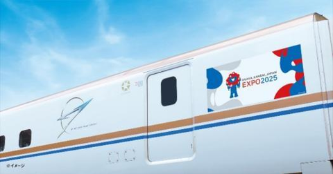 shinkansen_expo_w7_2