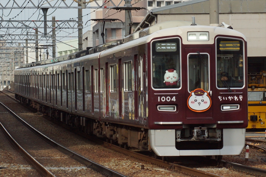 阪急】「ちいかわ」ラッピング列車（宝塚線・箕面線）をみる