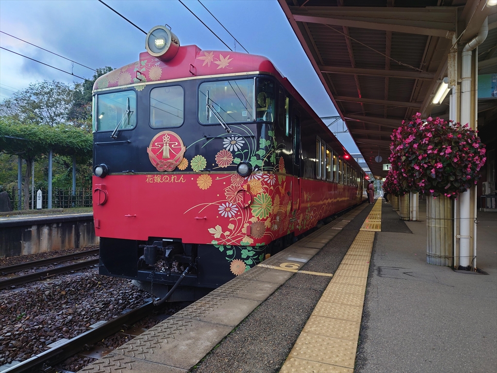 JR西日本】観光列車「花嫁のれん」運転再開（2025.3.7～）団体臨時列車