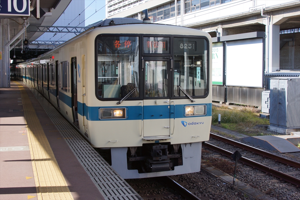 阪和線の沿線から 小田急 に似ている 泉北高速鉄道9300系を考察したodapediaさんの記事のご紹介 そしてなぜ 9300 という型式名なのかについても考えてみました