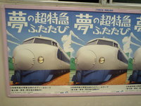 e35a9f31.JPG