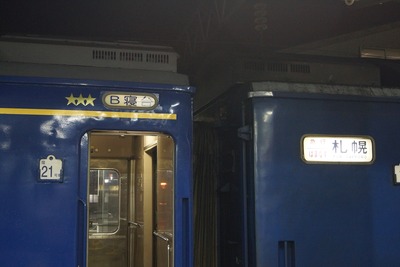 DSC00082_R