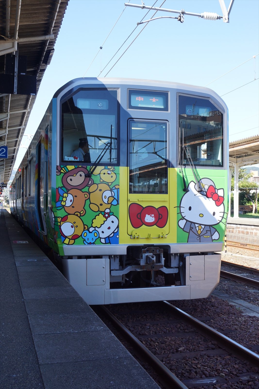 ハローキティ ご当地根付 近畿 ハローキティ ご当地根付 近畿 ご当地キティ 近畿地方 滋賀 三重