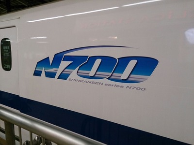 e81f1020.jpg