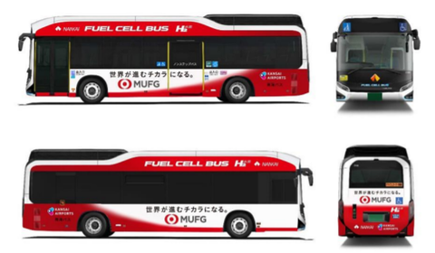 nankai_fuelcell_bus