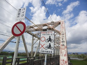 CIMG4276_R