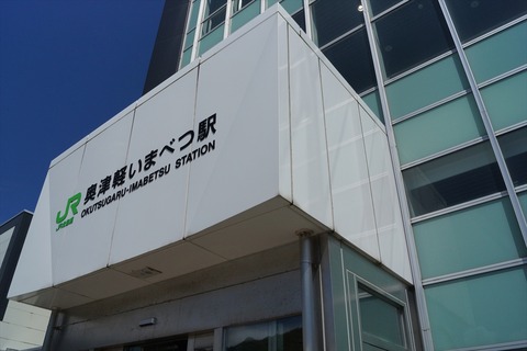 DSC00417