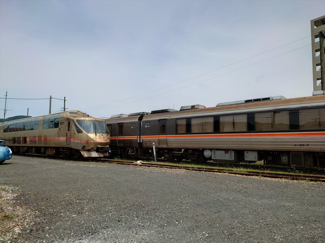 スタフ ＪR西日本 京都電車区 臨DC4506行路 キハ85系 平成13年 Yahoo!オークション - JR西日本 京都電車区 運転時刻表（30行路