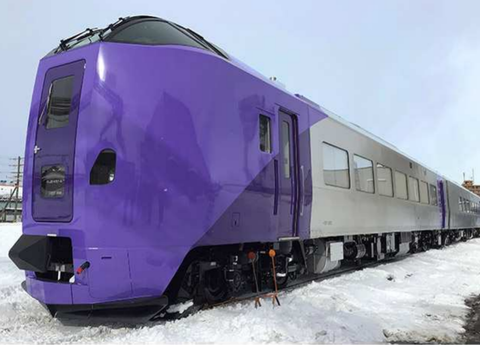 jrhokkaido_dc261-5000_lavender