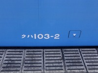 CIMG0431