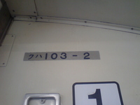 f07e7c77.JPG
